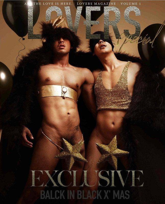 LOVERS SPECIAL 01
