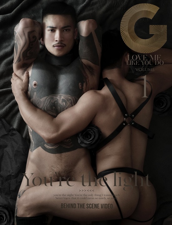 G MAGAZINE 01