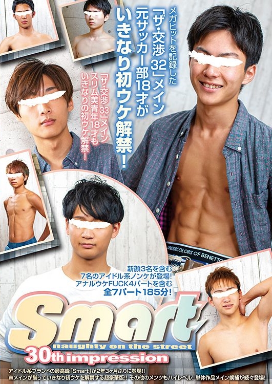 SMT38