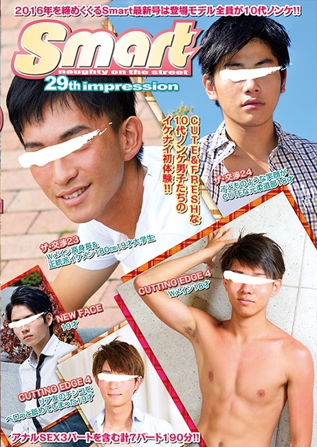 SMT37
