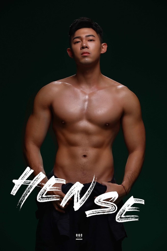 OGC HENSE