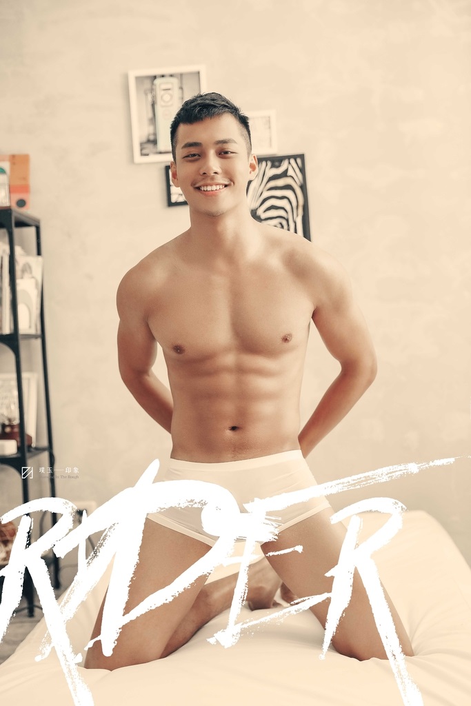 OGC RYDER