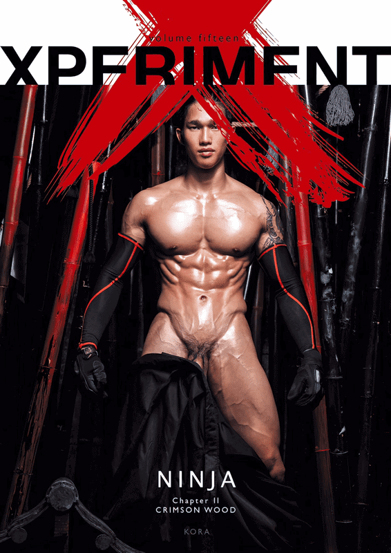 XPERIMENT 15