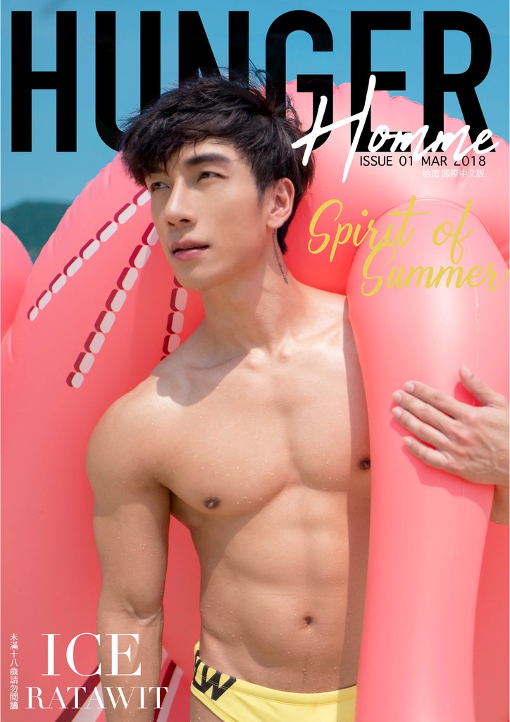 HUNGER HOMME 01