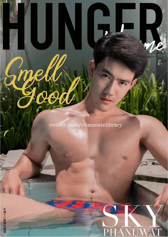 HUNGER HOMME 03
