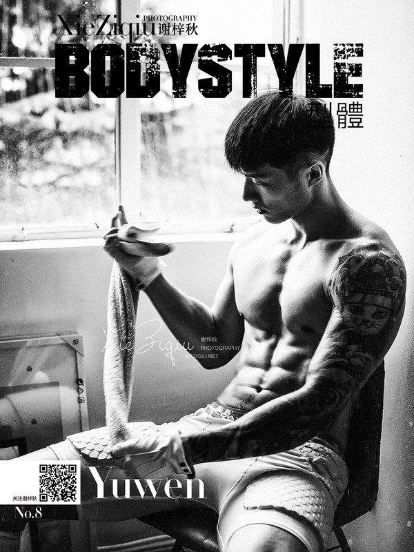 BODY STYLE COLLECTION PART 08