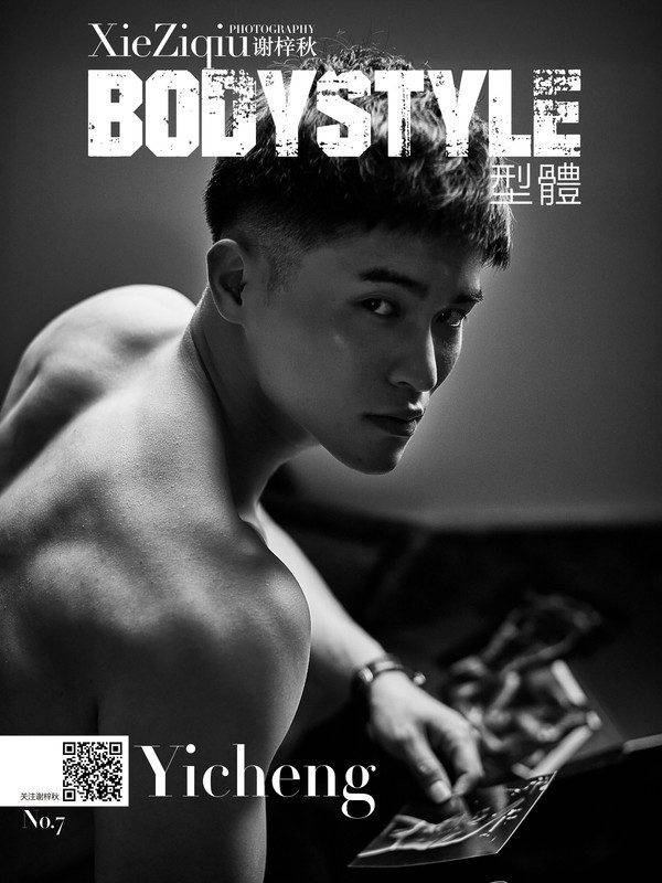 BODY STYLE COLLECTION PART 07