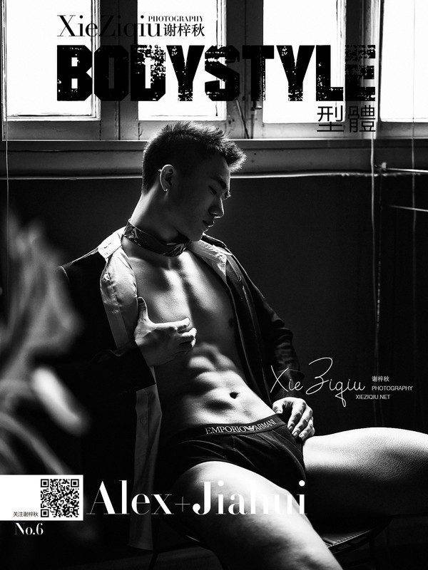 BODY STYLE COLLECTION PART 06