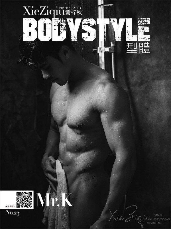 BODY STYLE COLLECTION PART 23