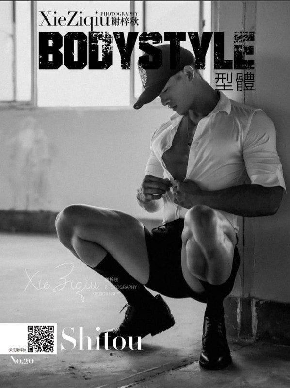BODY STYLE COLLECTION PART 20