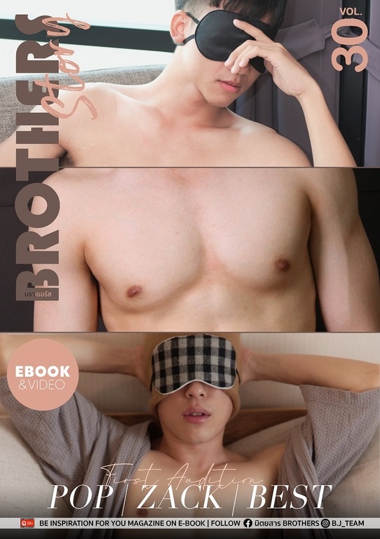 BROTHERS STORY 30
