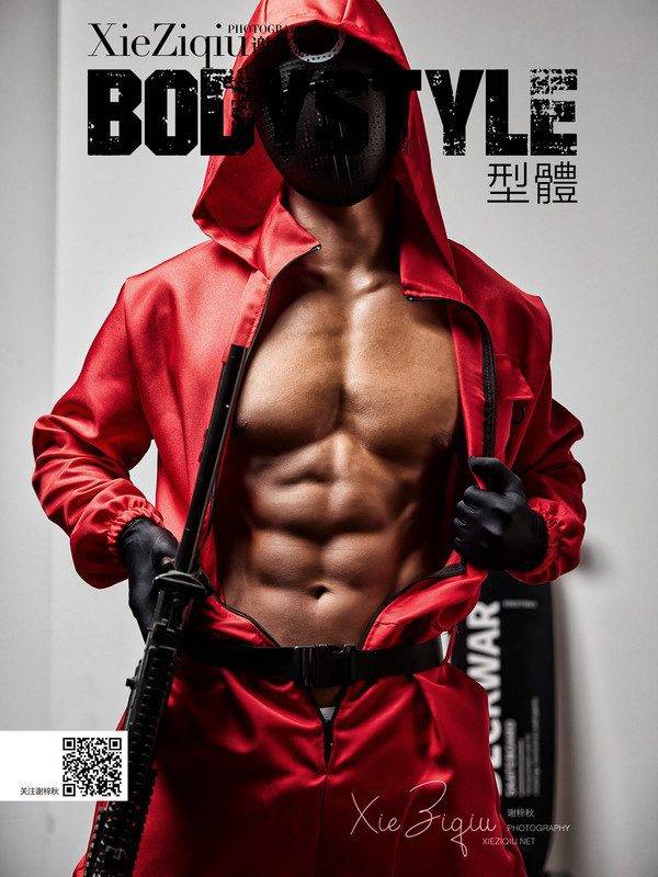 BODY STYLE COLLECTION PART 34