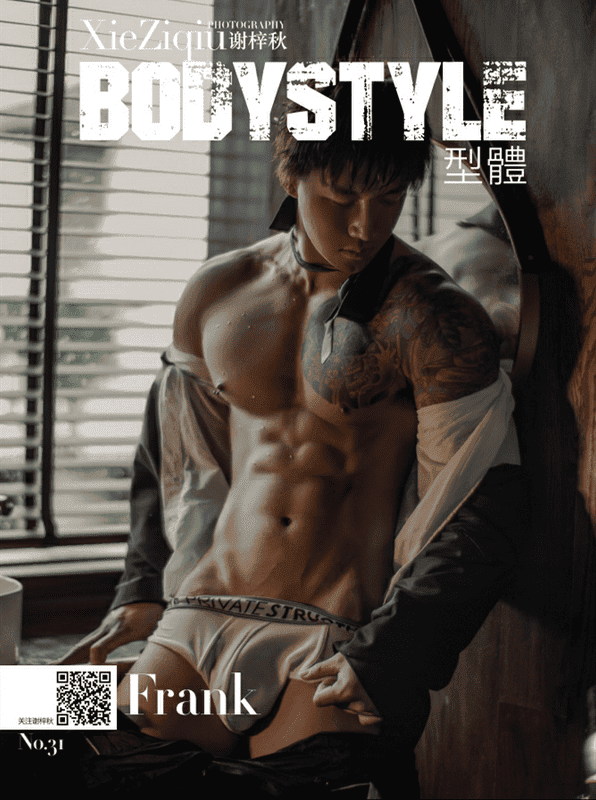BODY STYLE COLLECTION PART 31
