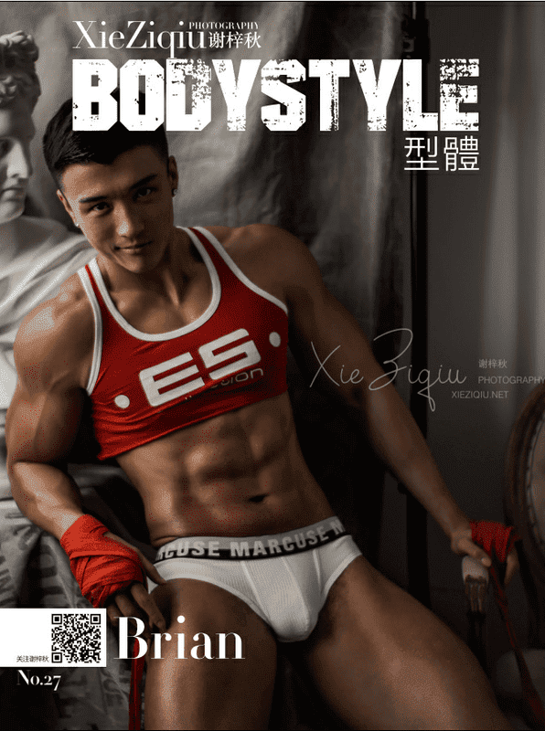 BODY STYLE COLLECTION PART 27