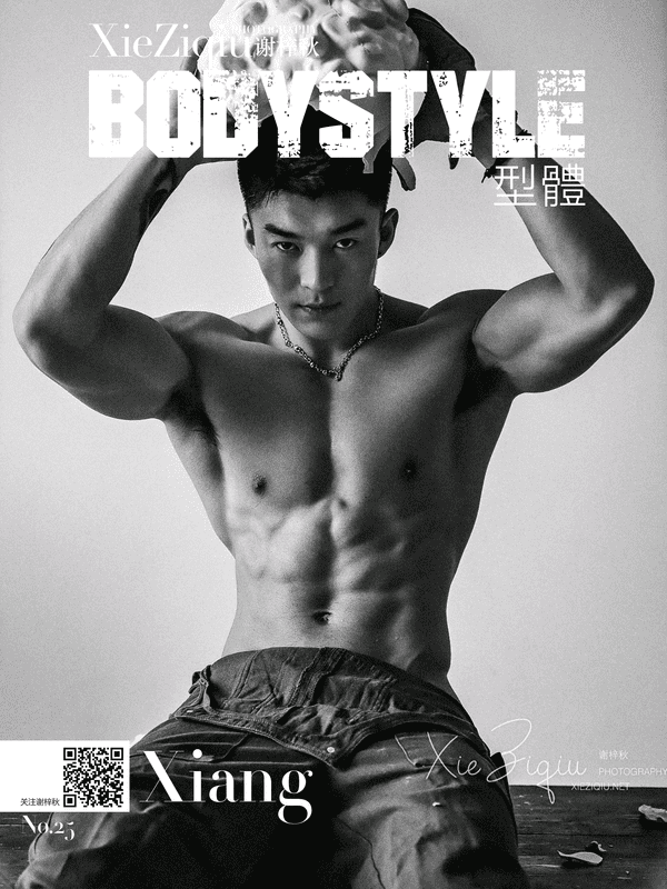 BODY STYLE COLLECTION PART 25