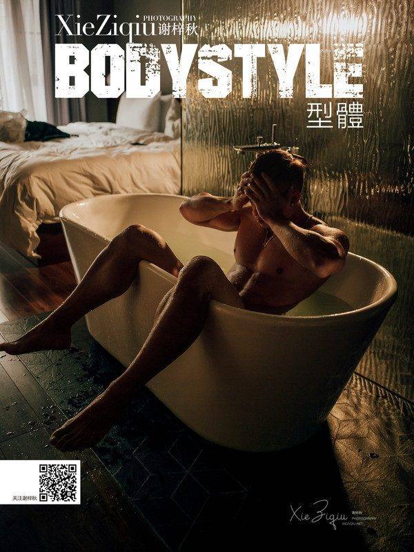 BODY STYLE COLLECTION PART 35
