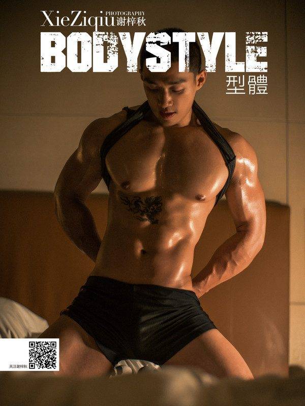 BODY STYLE COLLECTION PART 37