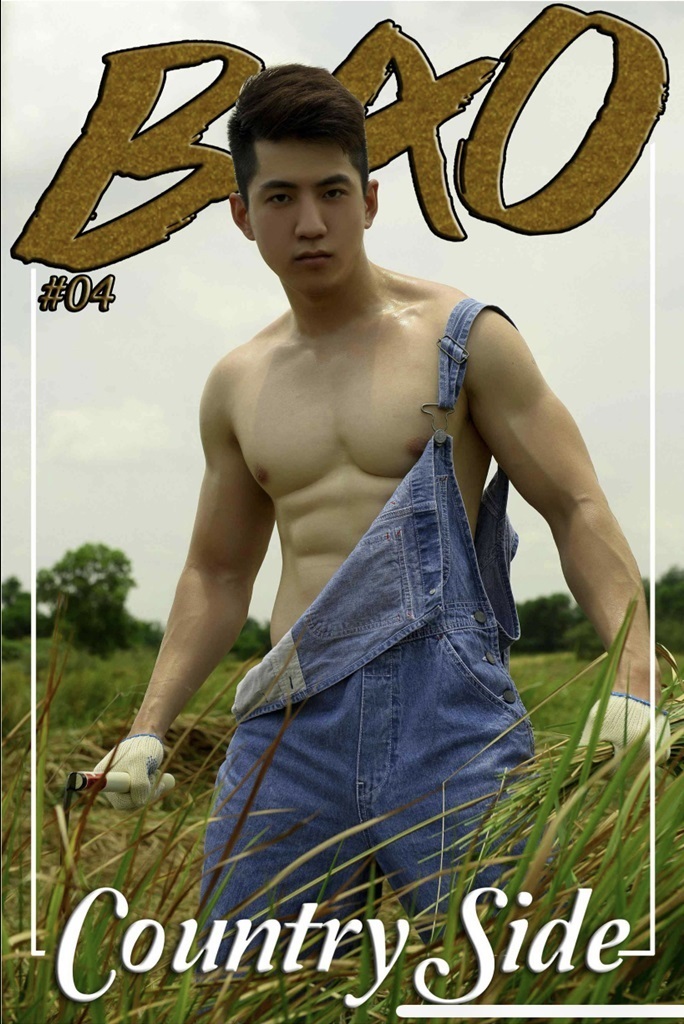 BAO 04