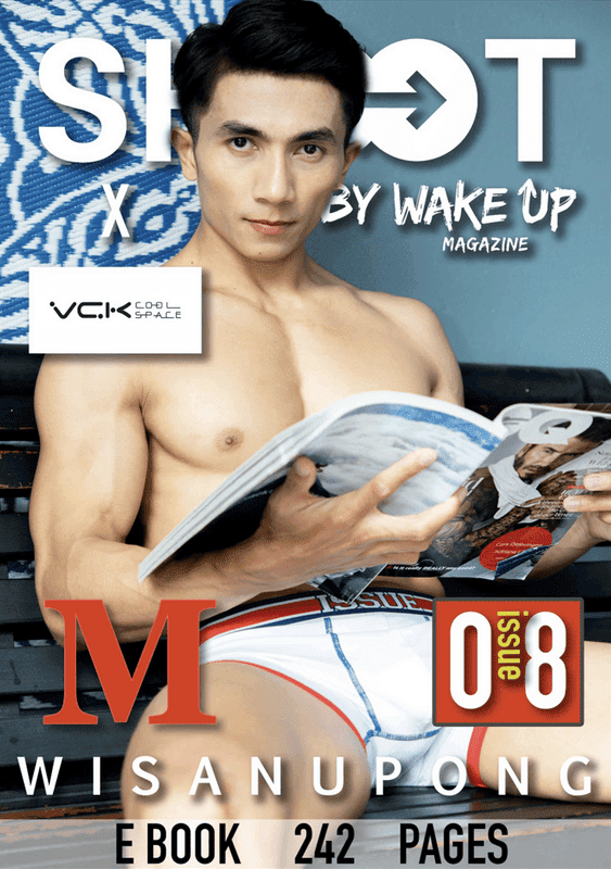 SHOOT 08