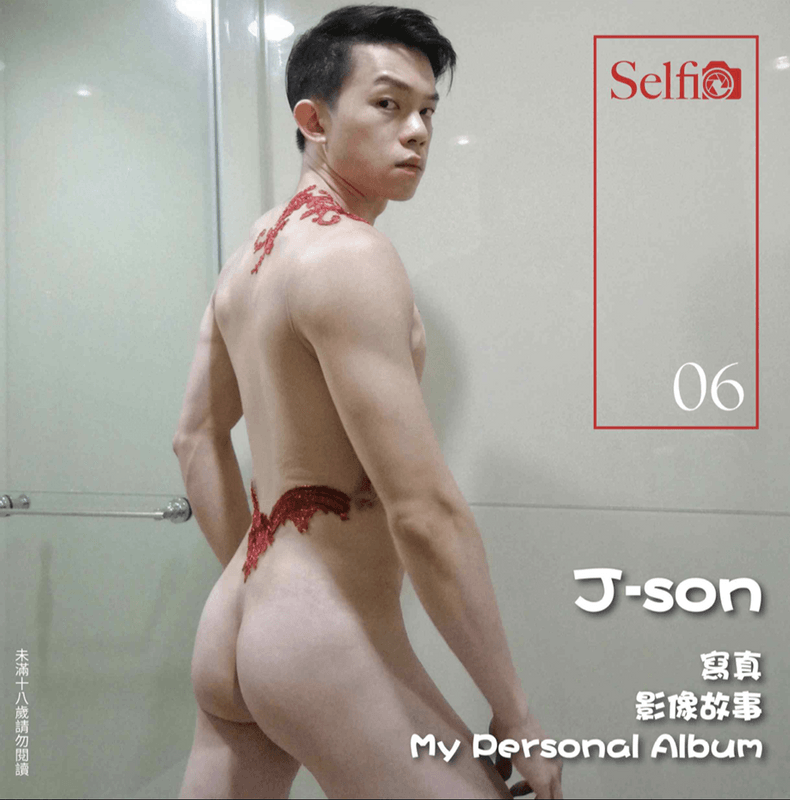 SELFIE 06