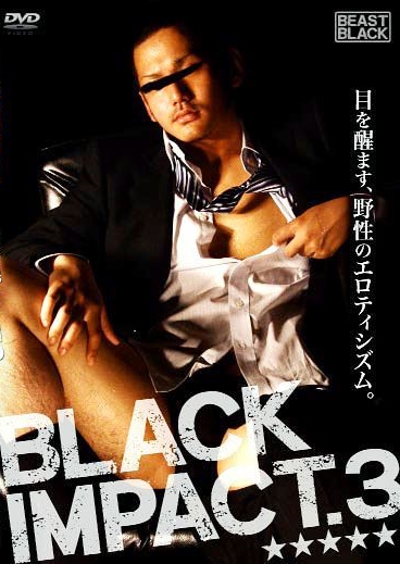 BST132