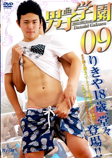 KOC268