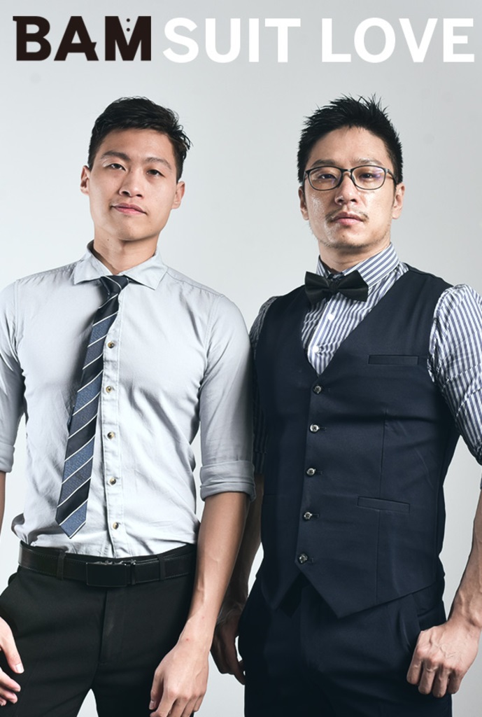 BE A MODEL 118