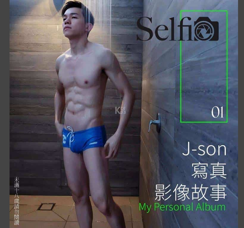 SELFIE 01