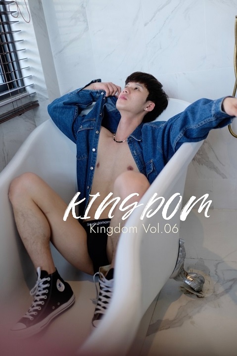 KINGDOM 06