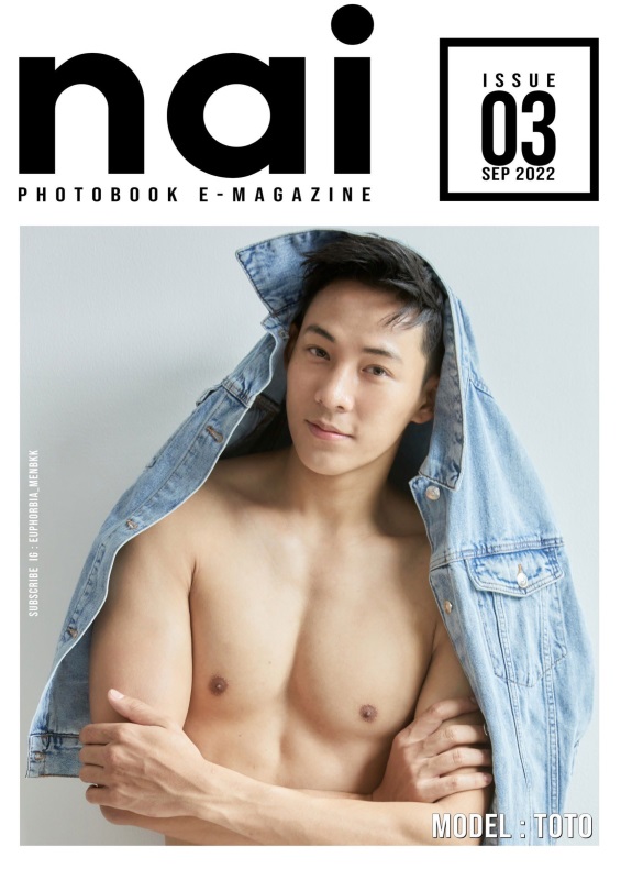 NAI PHOTOBOOK 03
