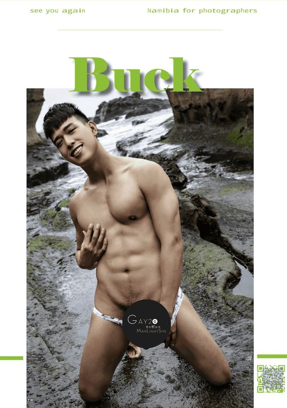 BUCK 01