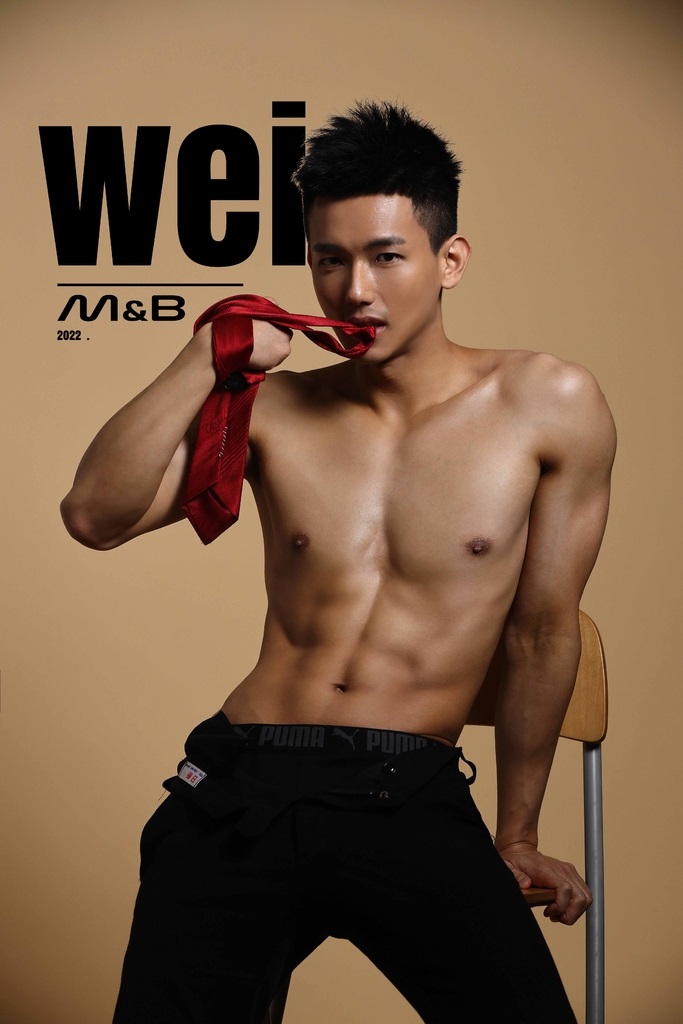 M&B [WEI]