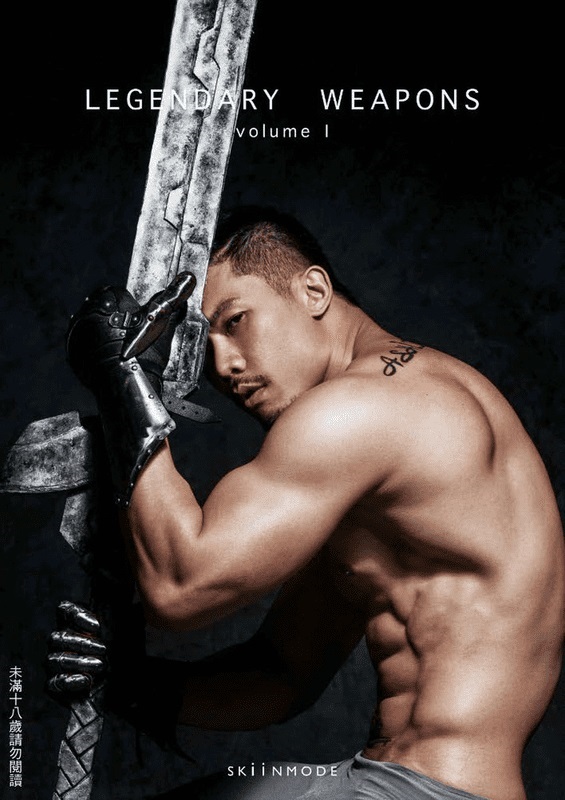 XPERIMENT LEGENDARY WEAPONS 01