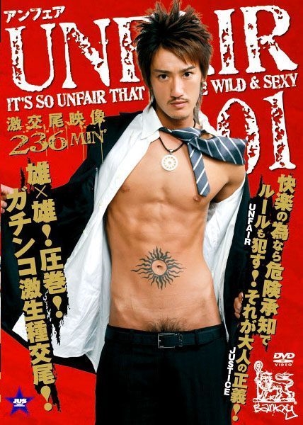 JST19