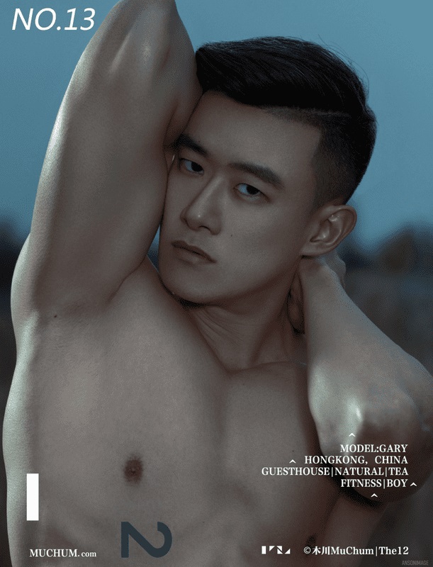 12 MAGAZINE 13