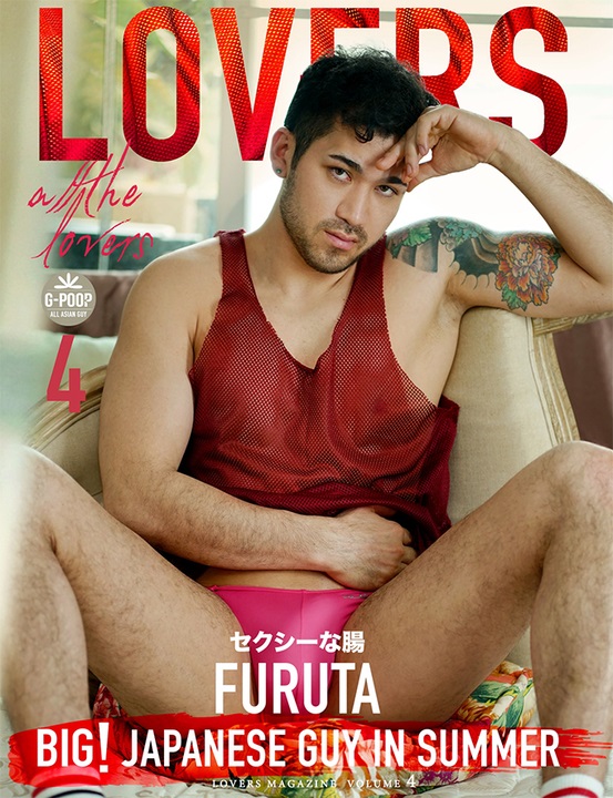 LOVERS 04