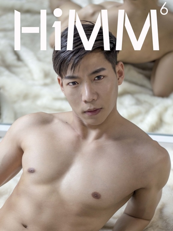HIMM 06
