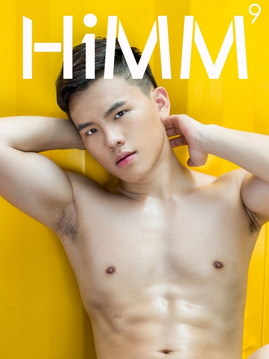 HIMM 09
