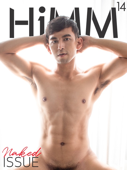 HIMM 14