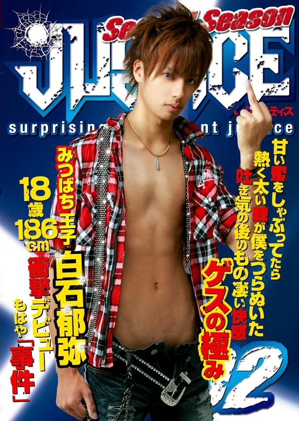 JST37