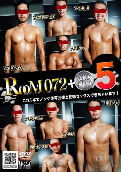 GMS412