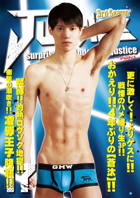 JST114