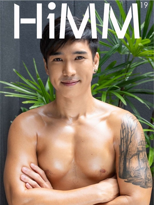 HIMM 19