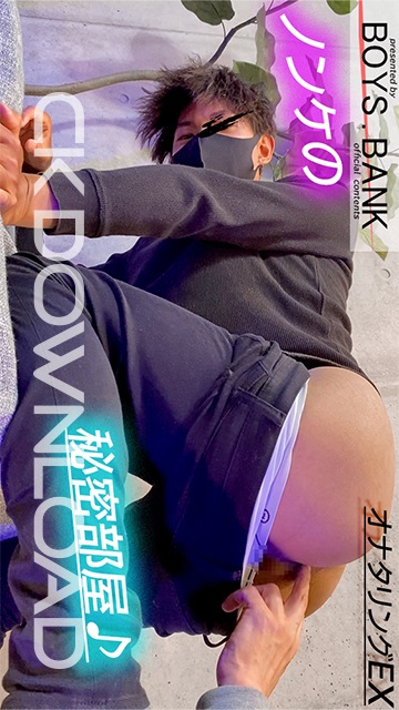 BYB-0086