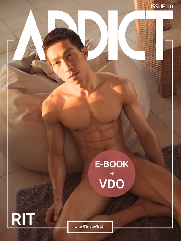 ADDICT 10