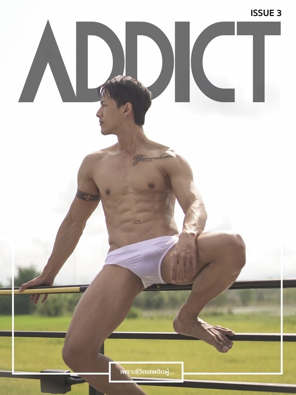 ADDICT 03