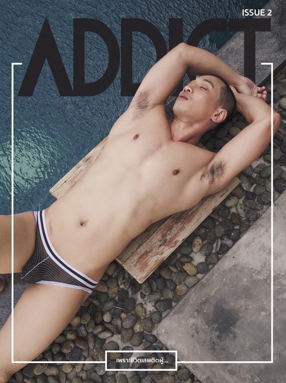 ADDICT 02