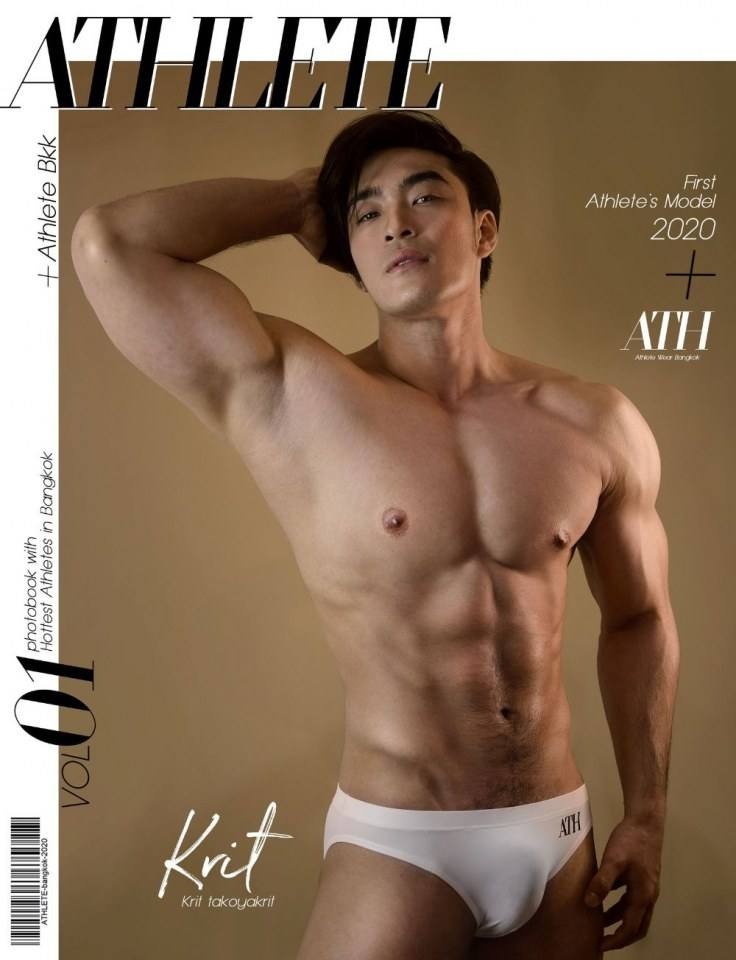 ATHLETE BKK 01
