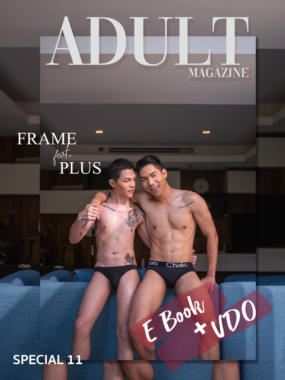 ADULT SPECIAL 11