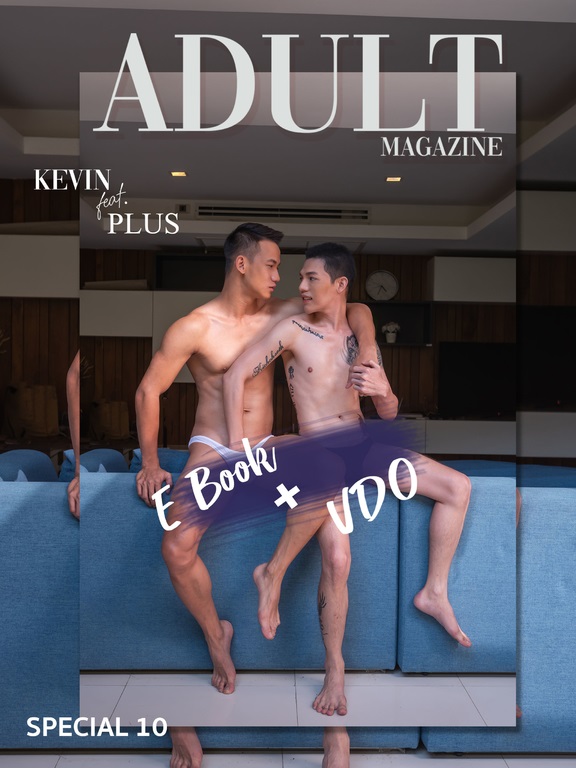 ADULT SPECIAL 10